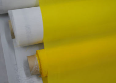 ประเทศจีน ตาข่ายโพลีเอสเตอร์โพลีเอสเตอร์สำหรับงานพิมพ์ 55 เส้น 77T สำหรับเสื้อ / สิ่งทอ, สีเหลือง ผู้ผลิต