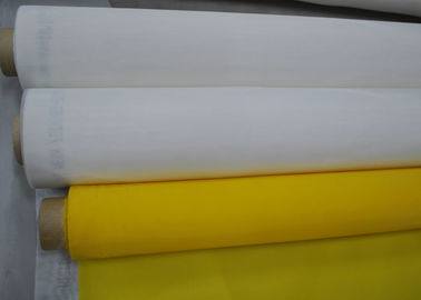 ประเทศจีน ผ้าตาข่ายผ้าโพลีเอสเตอร์สีเหลืองผ้าไหมผ้าสกรีนความหนาแน่นสูง 91 ไมครอน ผู้ผลิต
