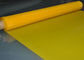 ตาข่ายโพลีเอสเตอร์ 48T สีเหลืองสำหรับพิมพ์แก้ว 70 ไมครอน ผู้ผลิต
