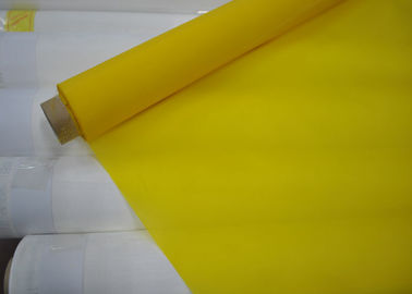 การพิมพ์สกรีนผ้าตาหมากรุกธรรมดาสำหรับการพิมพ์ 23-600 Micron Low Elongation